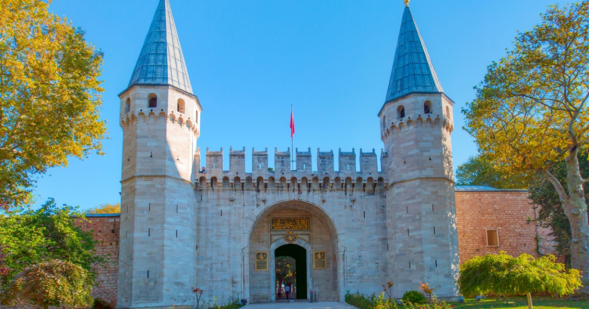 Topkapi Palace Museum Price 2026